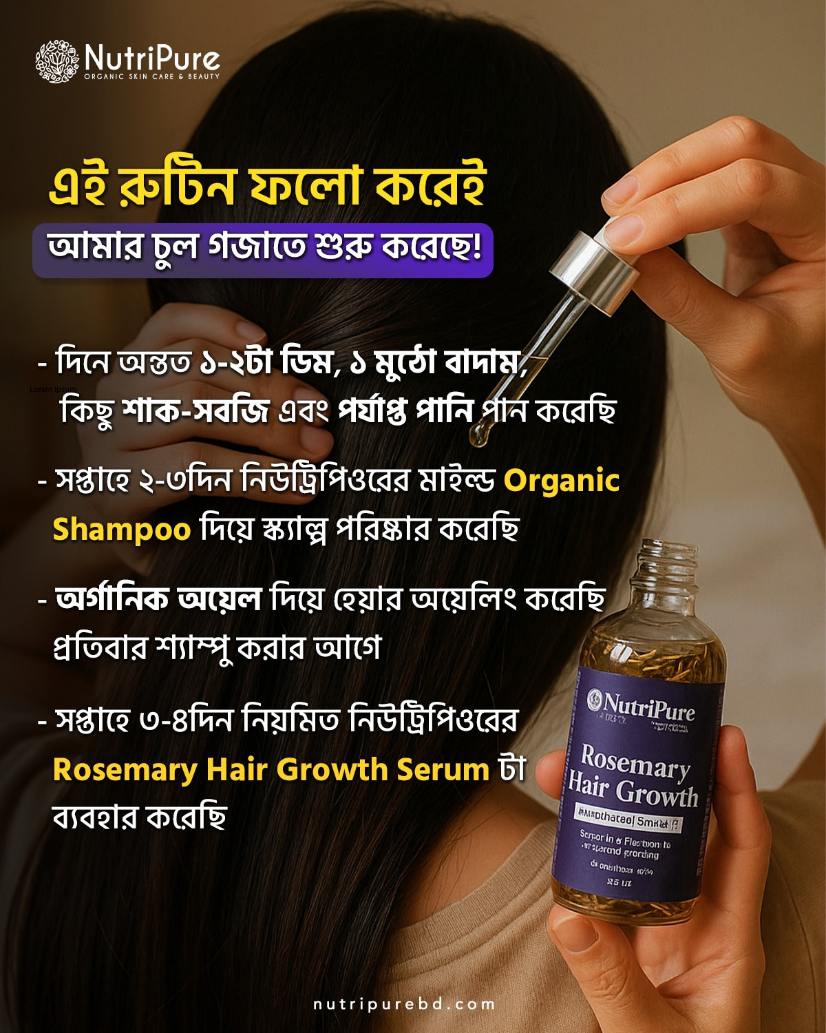 Rosemary Advanced Hair Growth Serum & Essential Oil For New Hair Growth, Hair Strengthening, Hair Fall solution & Improves Scalp Health