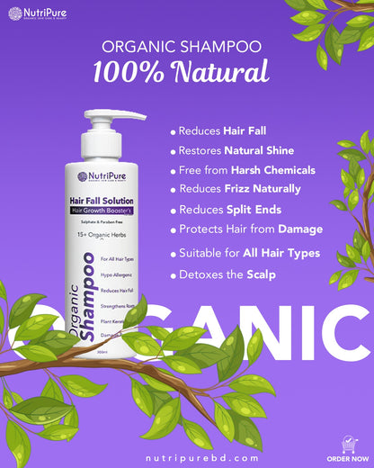 Organic Shampoo For Hair Fall Solution, Damage Repair & Hair Growth Booster | 300ml