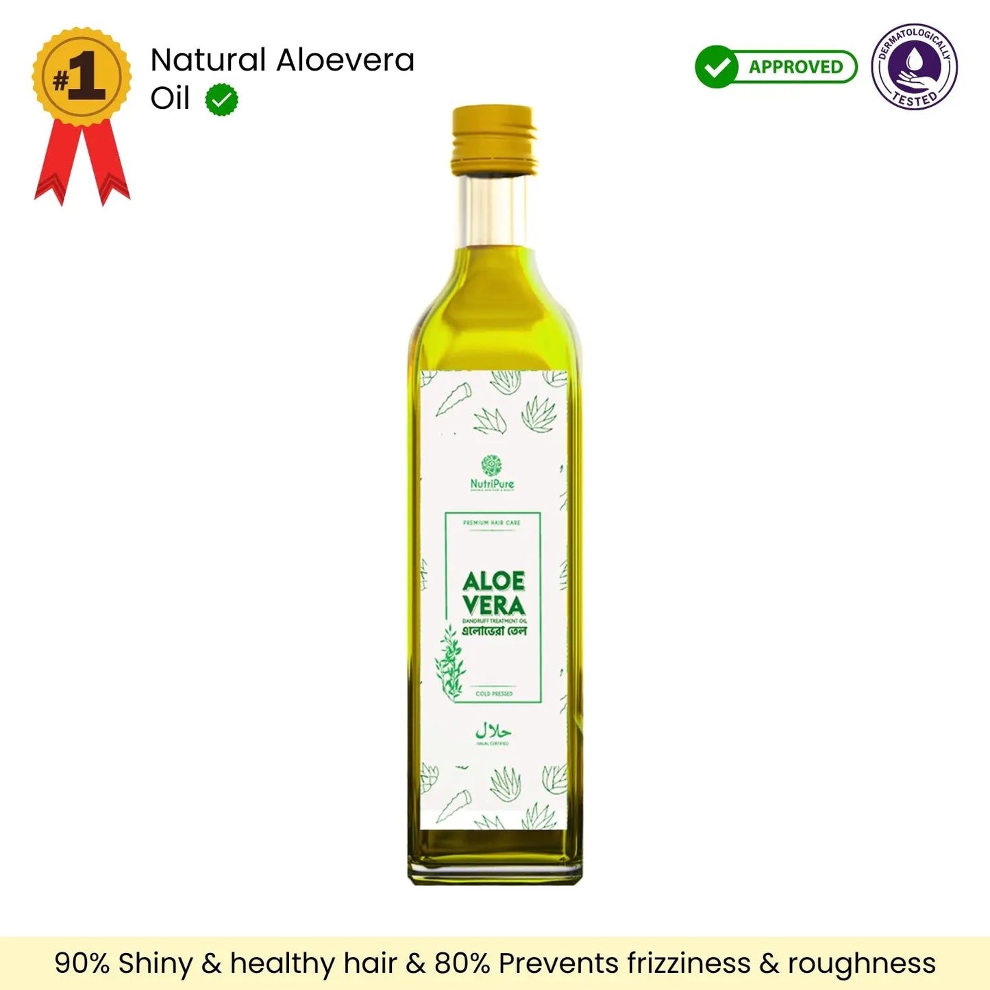 Aloe Vera Oil 125 ml Pure & Natural Aloe Vera Extracts, Soothes Irritated Scalp, For Silky & Shiny Hair My Store