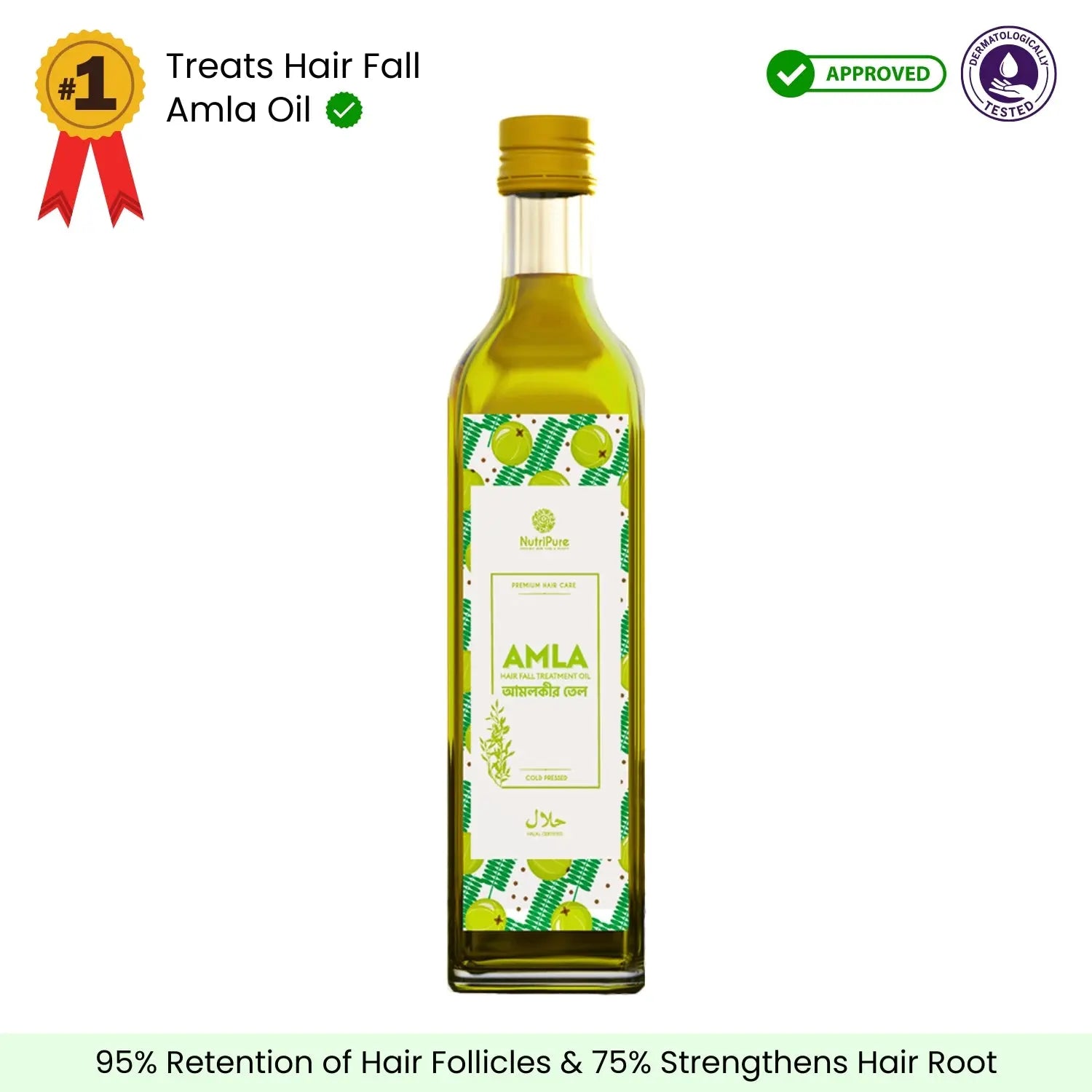 Amla Oil 125 ml | Certified Organic My Store