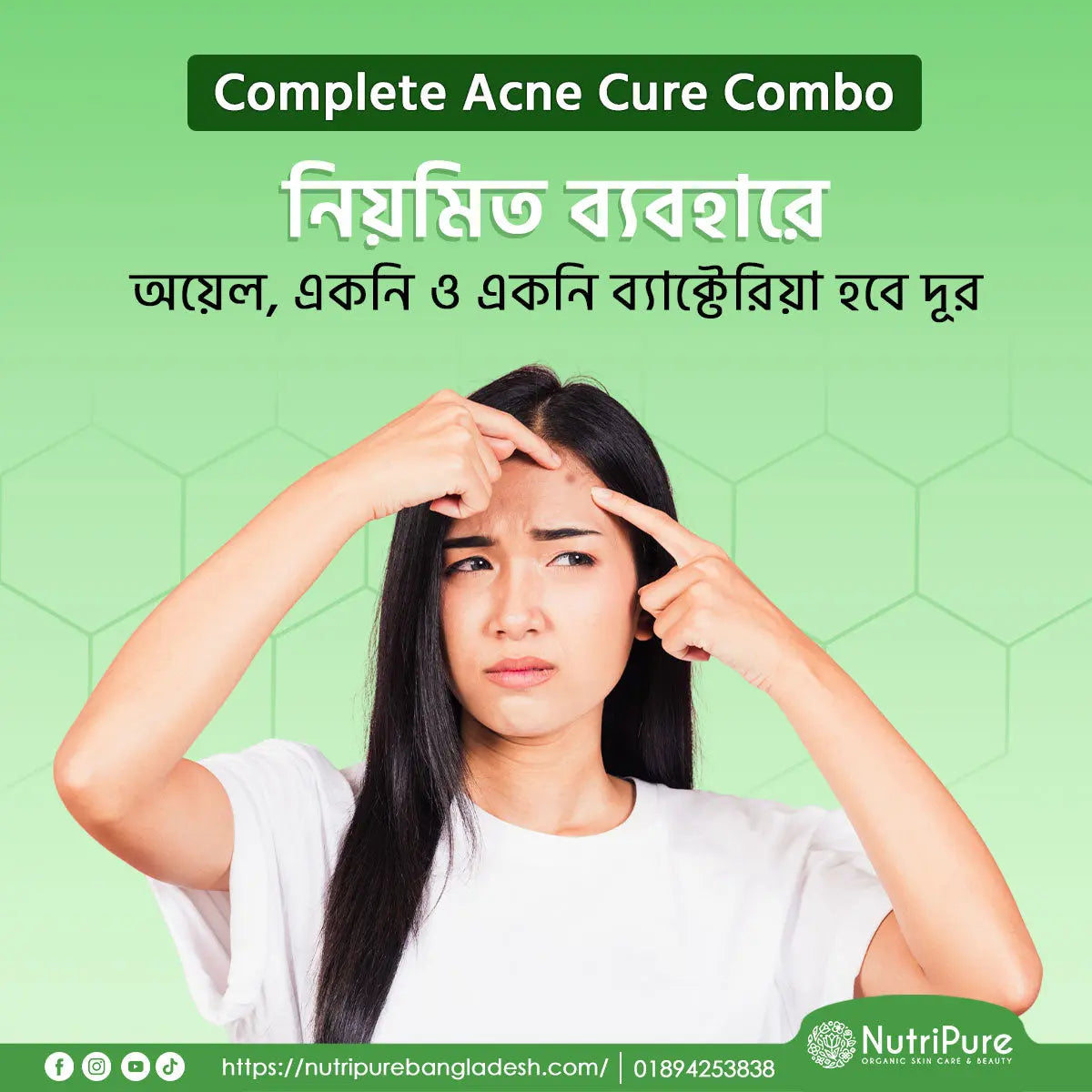 Complete Pimple Cure Solution (4 in 1 Combo) My Store