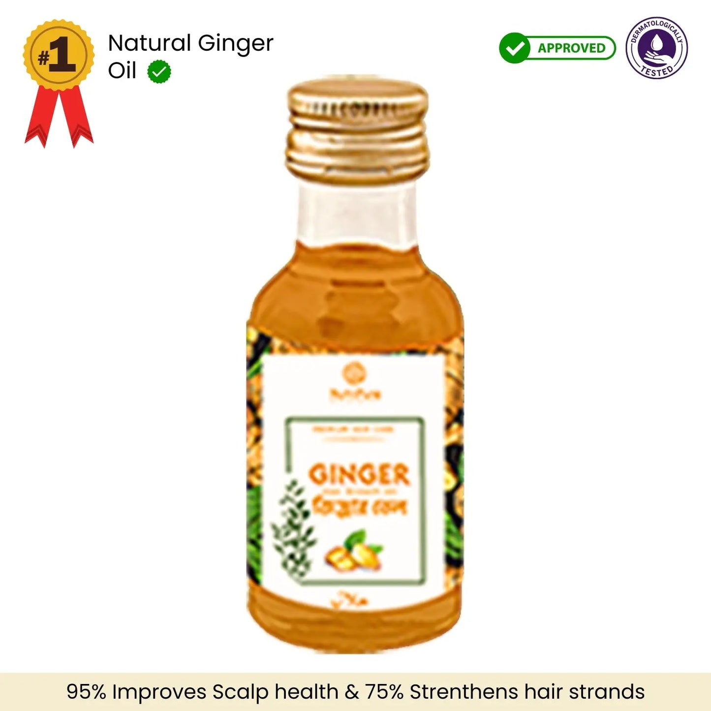 Ginger Oil 30 ml My Store