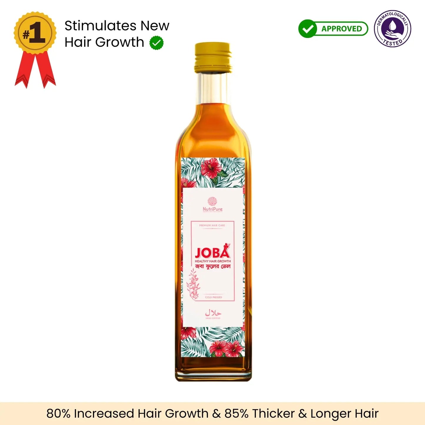 Joba Oil 125 ml | Certified Organic Nutripure