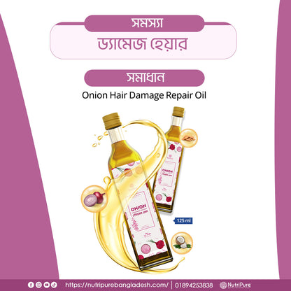 Top 7 Mega Hair Oil (7 in 1 Combo) Nutripure