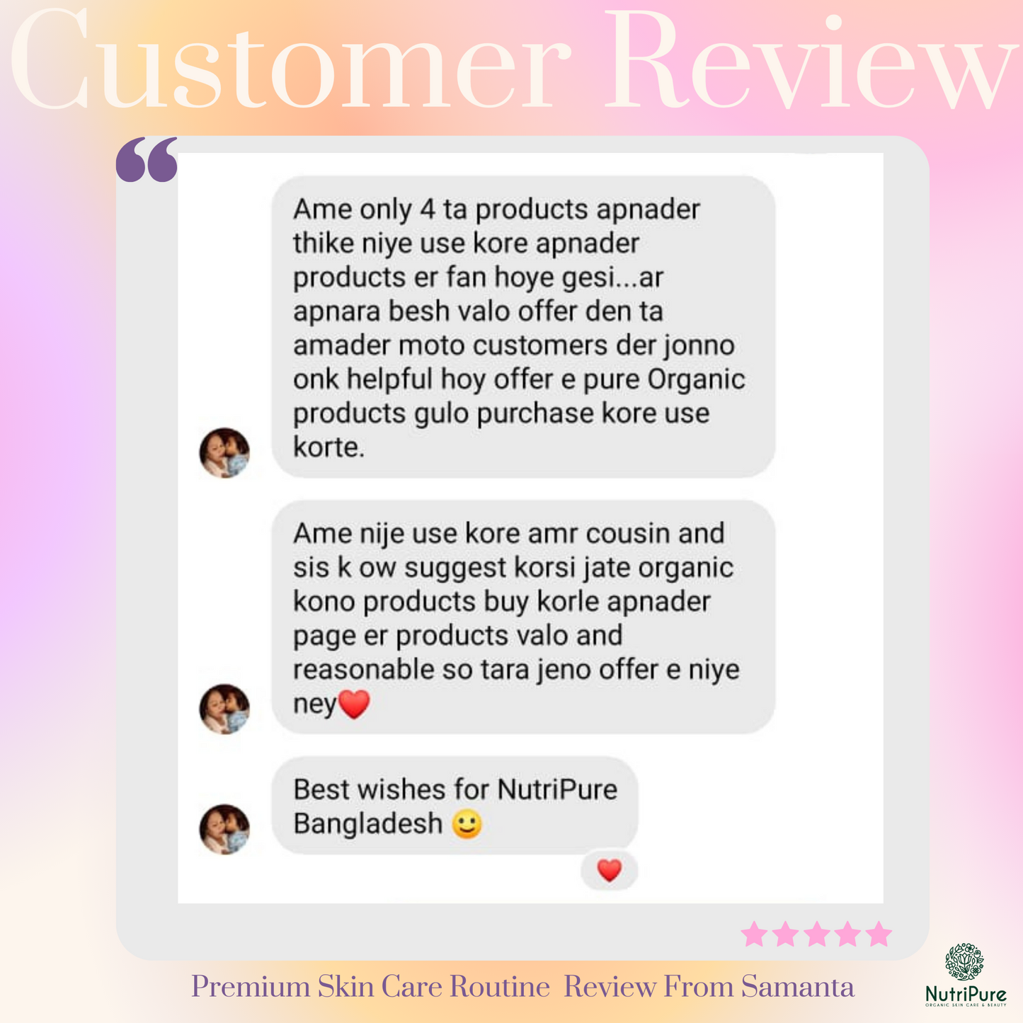 Premium Skin Care Routine (4 in 1 Combo) My Store