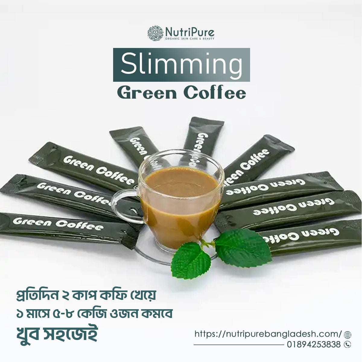 Slimming Green Coffee for weight loss | Fitness + Diet chart Free My Store