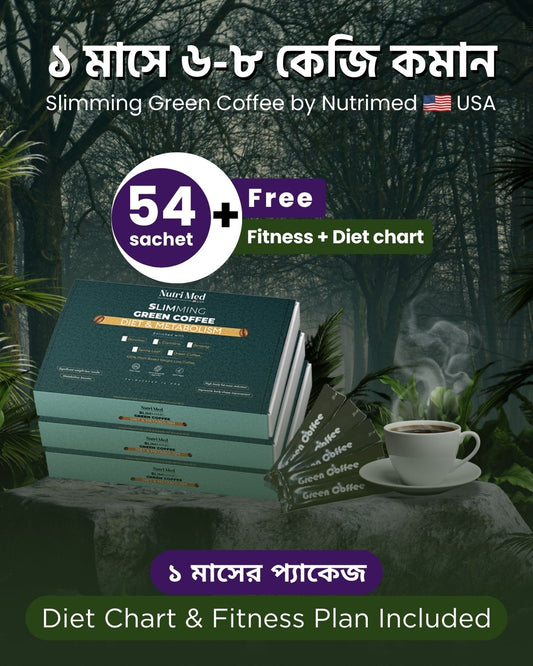 Slimming Green Coffee for weight loss | Fitness + Diet chart Free My Store