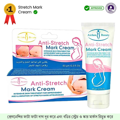 Anti Stretch Mark Cream For Pregnancy Care Nutripure Bangladesh