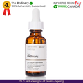 The Ordinary 100% Organic Cold Pressed Rose Hip Seed Oil