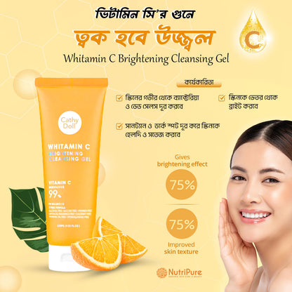 Whitamin C  Brightening Cleansing Gel My Store